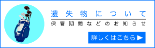 Original